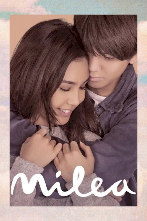 Milea - Movie Poster Milea - Movie Poster