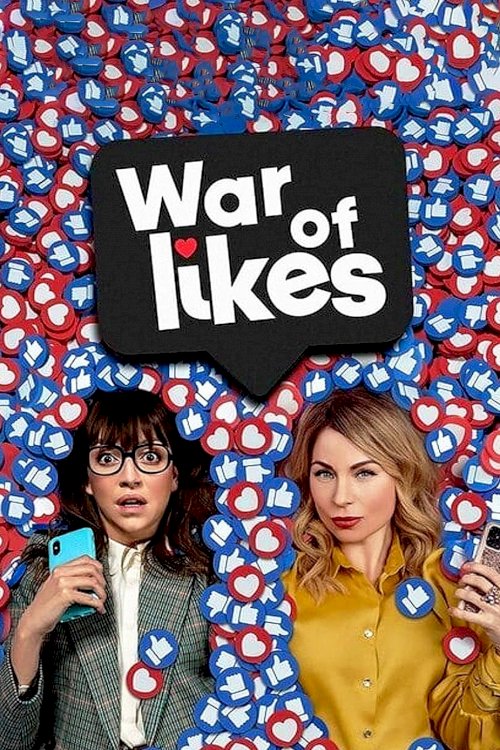 War of Likes - Movie Poster War of Likes - Movie Poster