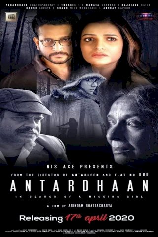 Antardhaan - Movie Poster Antardhaan - Movie Poster