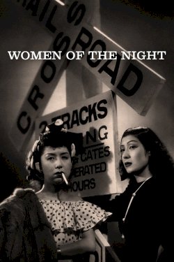 Women of the Night - Movie Poster Women of the Night - Movie Poster