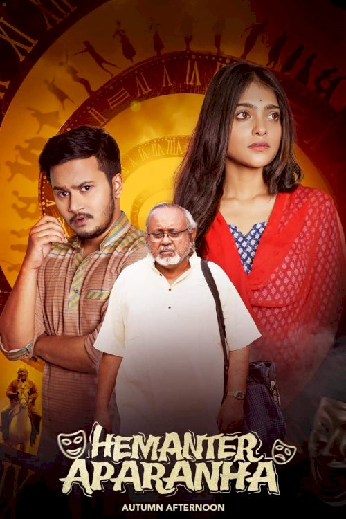Hemanter Aparanha - Movie Poster Hemanter Aparanha - Movie Poster
