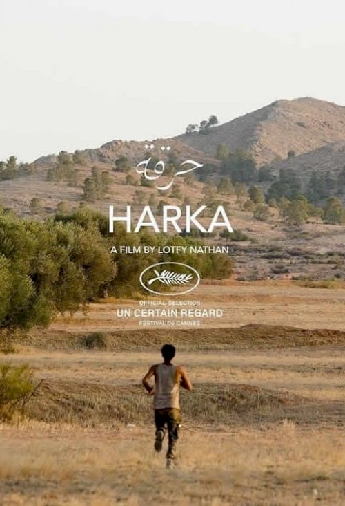 Harka - Movie Poster