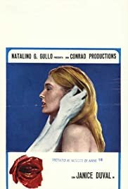 Pleasure Palace - Movie Poster Pleasure Palace - Movie Poster