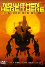 Ima, soko ni iru boku - Movie Poster