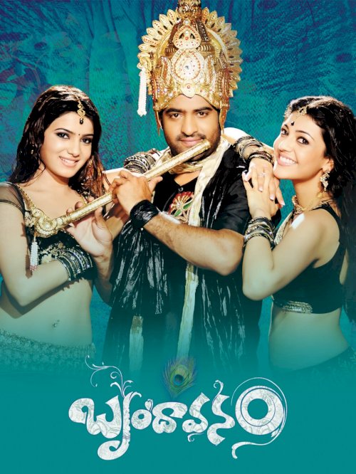 Brindaavanam - Movie Poster Brindaavanam - Movie Poster