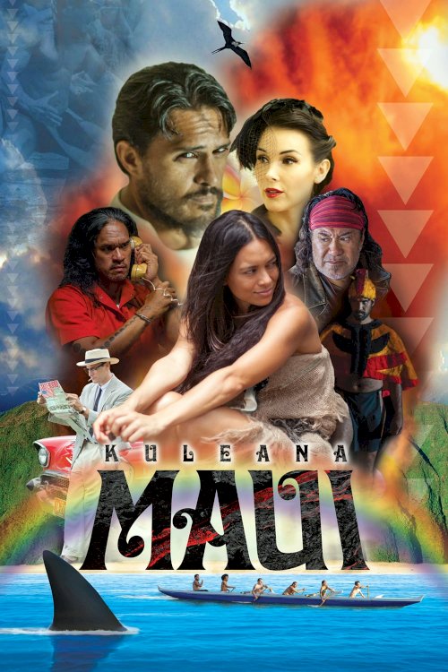 Maui - Movie Poster Maui - Movie Poster