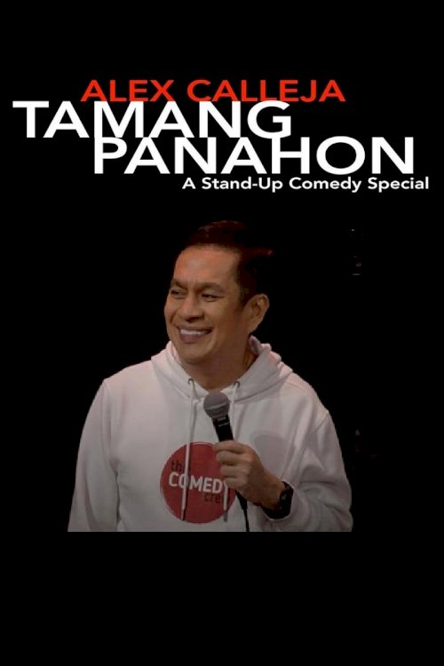 Tamang Panahon - Movie Poster Tamang Panahon - Movie Poster