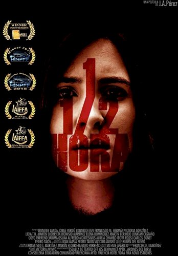 1 1/2 Hours - Movie Poster 1 1/2 Hours - Movie Poster