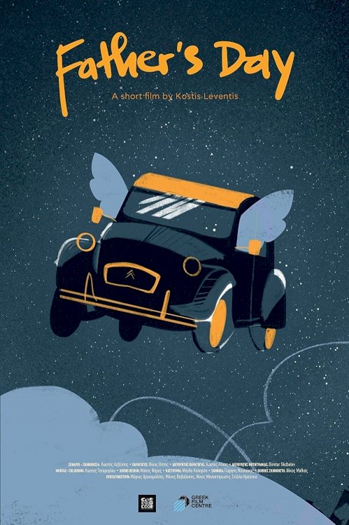 Father's Day - Movie Poster Father's Day - Movie Poster