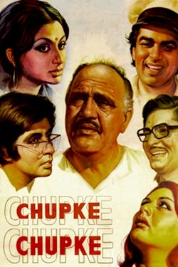 Chupke Chupke - Movie Poster Chupke Chupke - Movie Poster