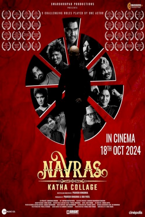 Navras Katha Collage - Movie Poster Navras Katha Collage - Movie Poster