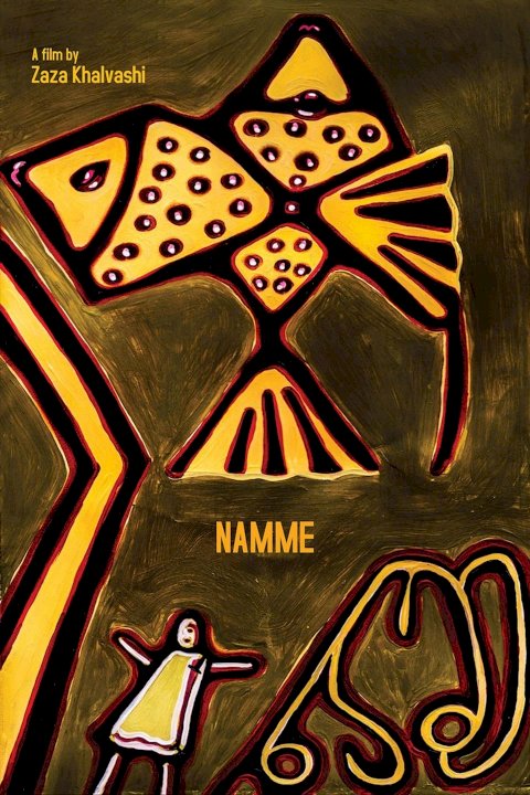 Namme - Movie Poster