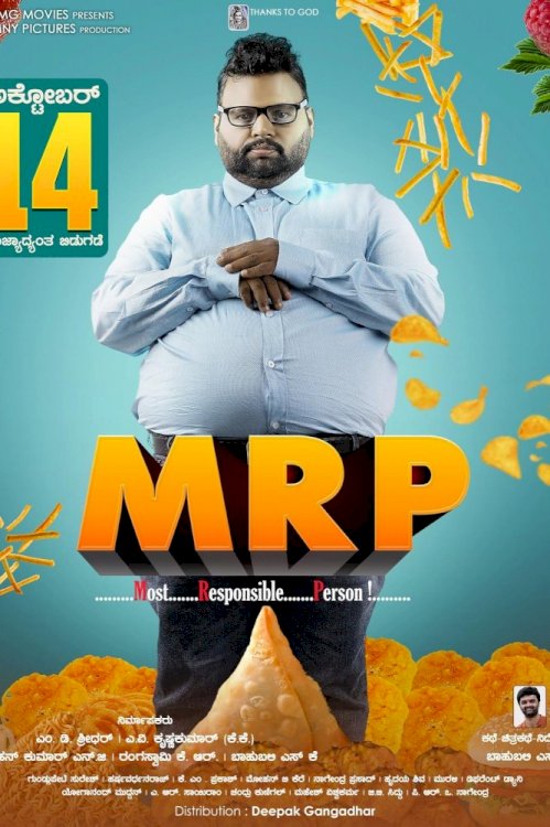 MRP - Movie Poster MRP - Movie Poster