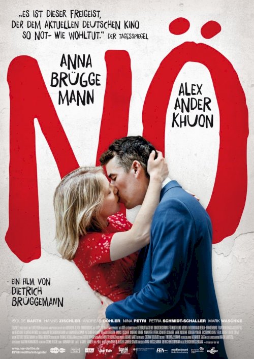 No - Movie Poster No - Movie Poster