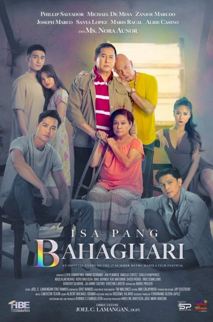 One More Rainbow - Movie Poster One More Rainbow - Movie Poster