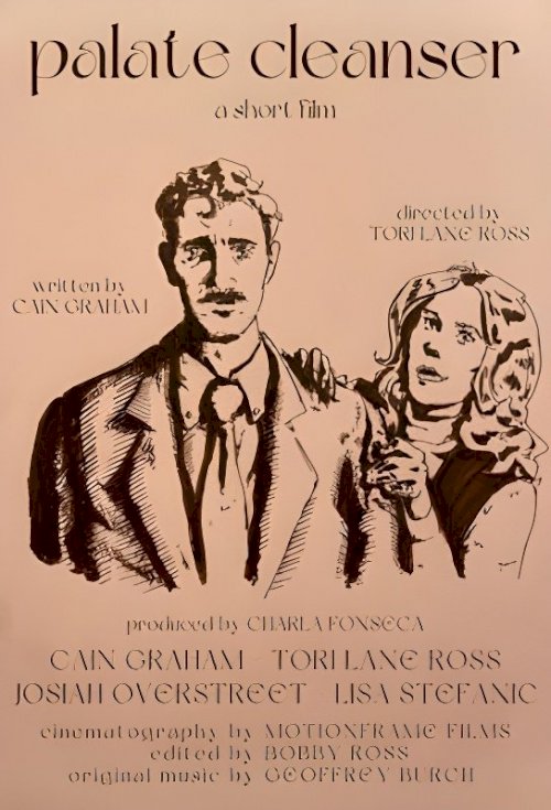 Palate Cleanser - Movie Poster