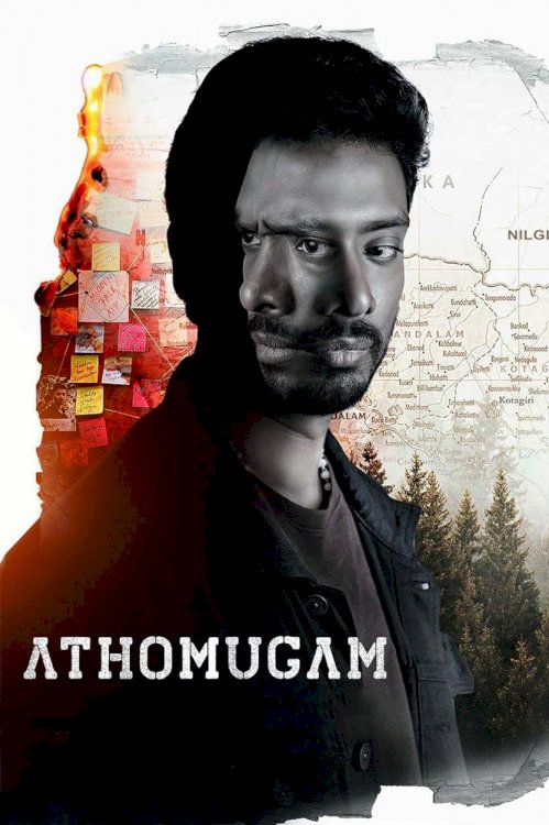 Athomugam - Movie Poster Athomugam - Movie Poster