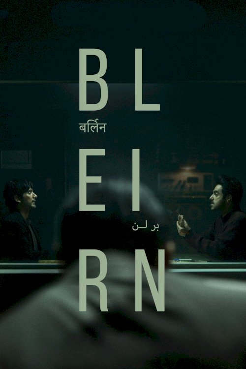 Berlin - Movie Poster Berlin - Movie Poster