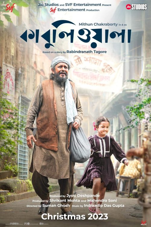 Kabuliwala - Movie Poster Kabuliwala - Movie Poster