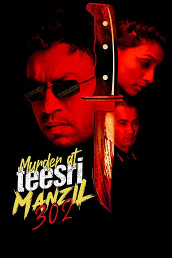 Murder At Teesri Manzil 302 - Movie Poster Murder At Teesri Manzil 302 - Movie Poster