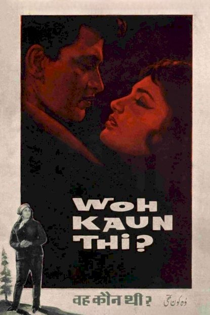 Woh Kaun Thi - Movie Poster Woh Kaun Thi - Movie Poster