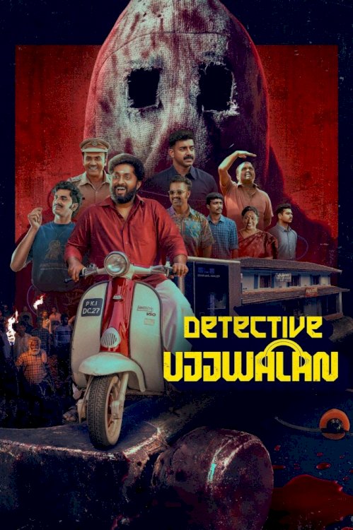 Detective Ujjwalan - Movie Poster Detective Ujjwalan - Movie Poster