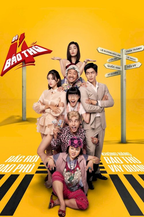 The 4 Rascals - Movie Poster The 4 Rascals - Movie Poster