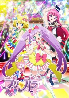 PriPara Movie: Mi~nna Atsumare! Prism☆Tours - Movie Poster PriPara Movie: Mi~nna Atsumare! Prism☆Tours - Movie Poster