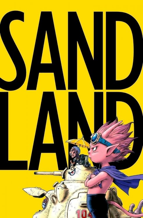 Sand Land - Movie Poster Sand Land - Movie Poster