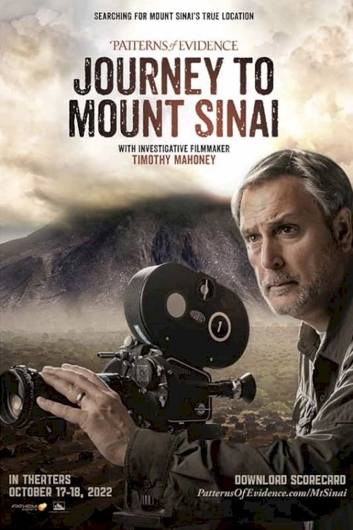 Patterns of Evidence: Journey to Mount Sinai - Movie Poster Patterns of Evidence: Journey to Mount Sinai - Movie Poster