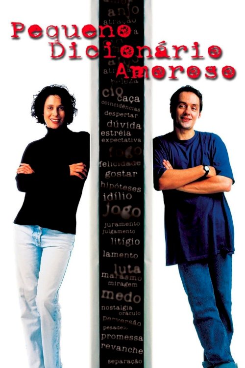 Little Book of Love - Movie Poster
