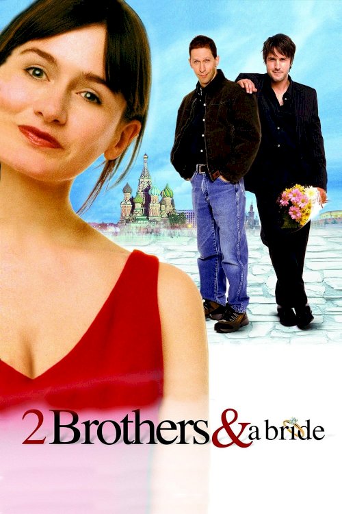 A Foreign Affair - Movie Poster A Foreign Affair - Movie Poster