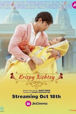 Krispy Rishtey - Movie Poster Krispy Rishtey - Movie Poster