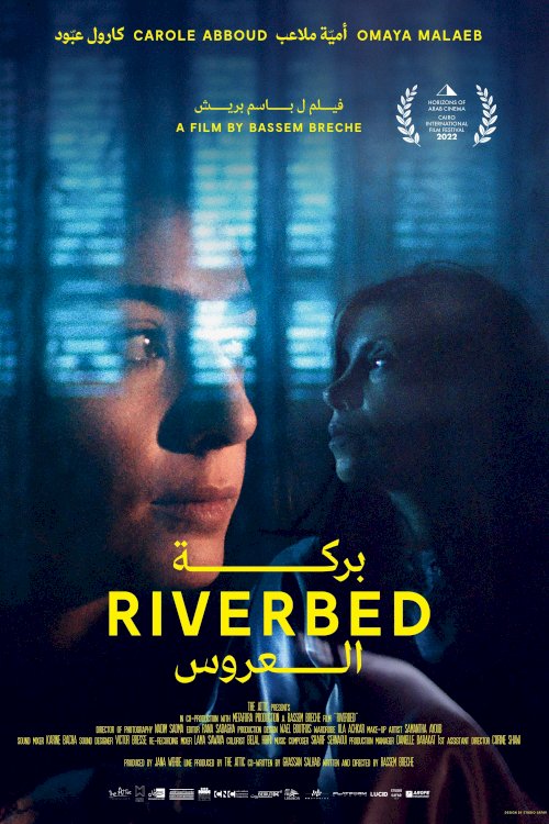 Riverbed - Movie Poster Riverbed - Movie Poster