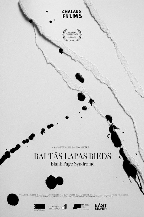 Blank Page Syndrome - Movie Poster Blank Page Syndrome - Movie Poster