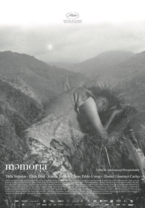 Memoria - Movie Poster