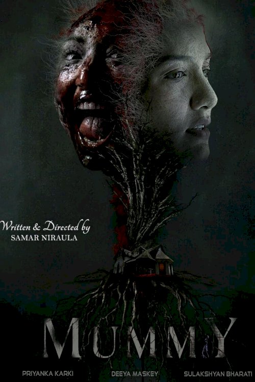 Mummy - Movie Poster
