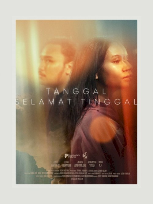 The Farewell Date - Movie Poster The Farewell Date - Movie Poster