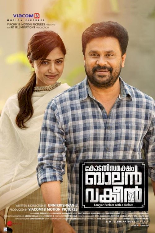 Kodathi Samaksham Balan Vakeel - Movie Poster