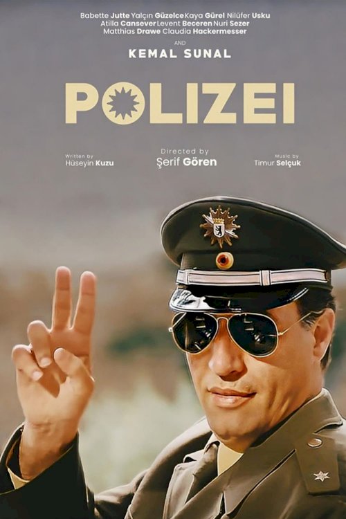 Polizei - Movie Poster Polizei - Movie Poster