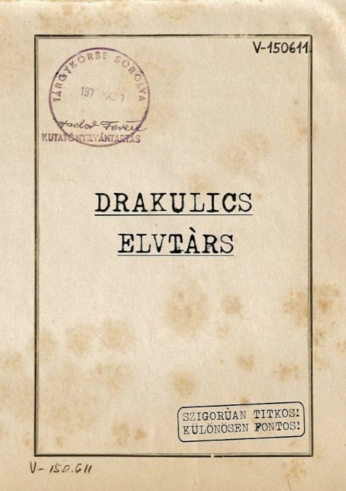 Comrade Drakulich - Movie Poster Comrade Drakulich - Movie Poster