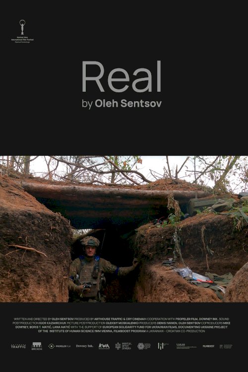Real - Movie Poster Real - Movie Poster