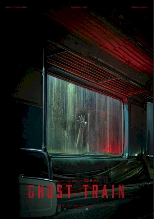 Ghost Train - Movie Poster Ghost Train - Movie Poster