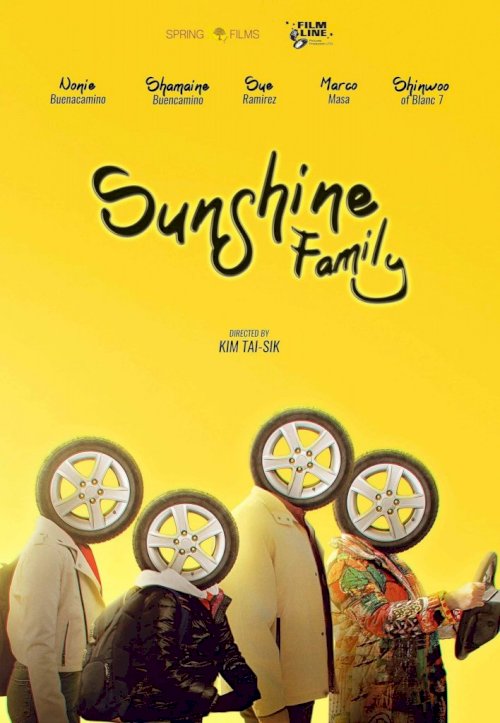 Sunshine Family - Movie Poster Sunshine Family - Movie Poster