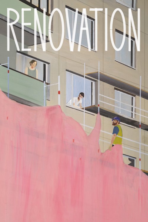 Renovation - Movie Poster Renovation - Movie Poster