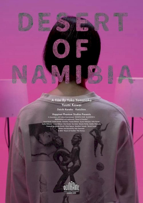 Desert of Namibia - Movie Poster Desert of Namibia - Movie Poster