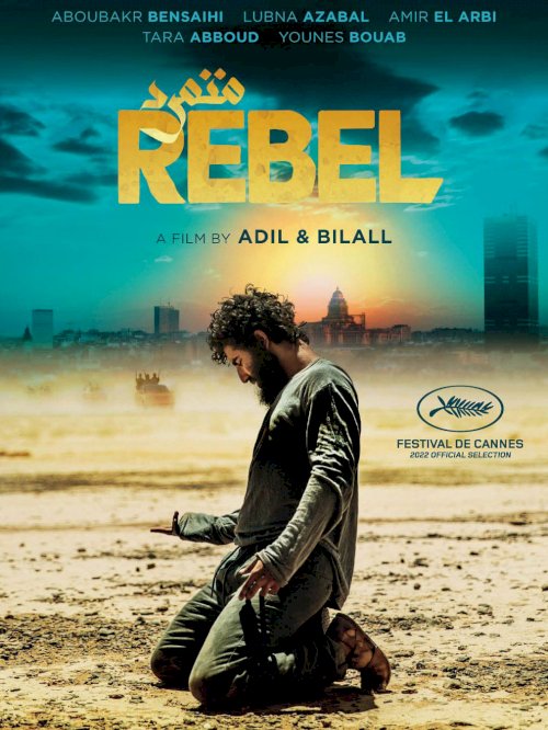 Rebel - Movie Poster Rebel - Movie Poster