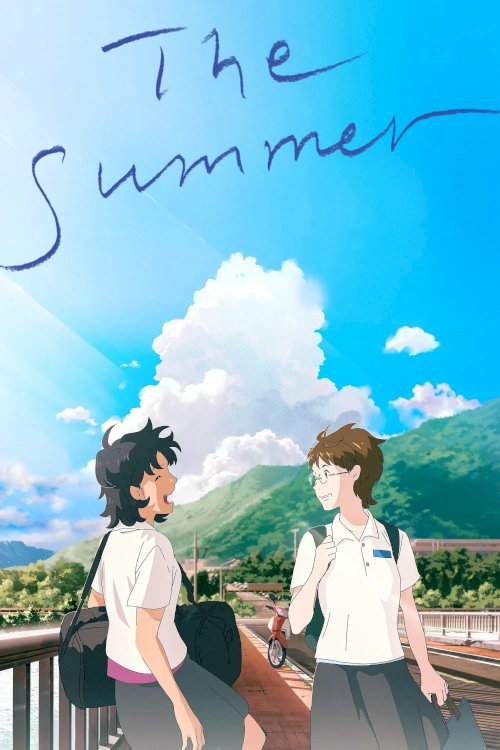 The Summer - Movie Poster
