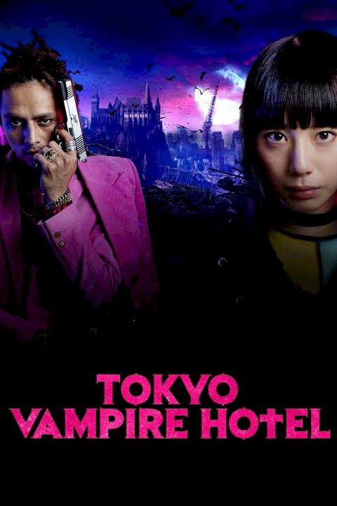 Tokyo Vampire Hotel - Movie Poster Tokyo Vampire Hotel - Movie Poster