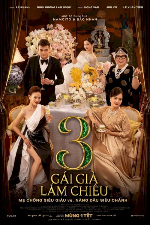Camellia Sisters - Movie Poster Camellia Sisters - Movie Poster